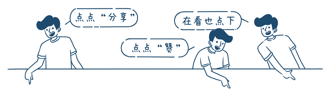 哪里可以学习到高级的篮球战术训练方法?_0