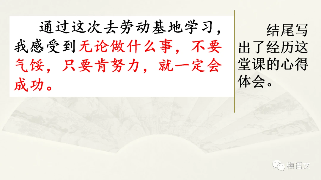 哪里可以找到适合青少年的篮球季前赛训练营_1