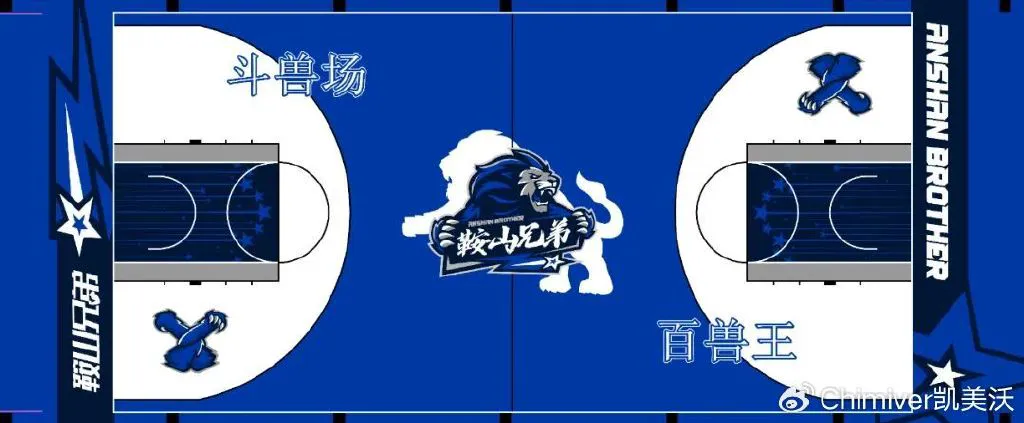 信息化设备如何提高篮球训练中的反馈速度_2