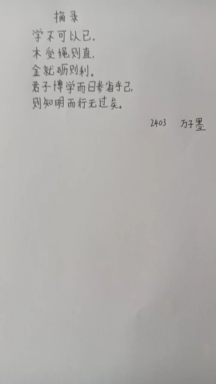 _1