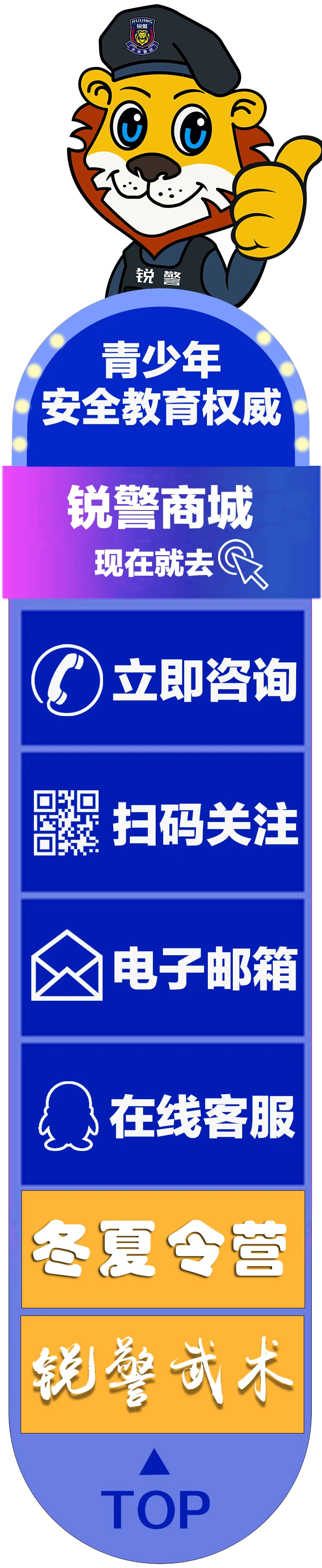 女性篮球运动员如何利用高科技优化训练_0