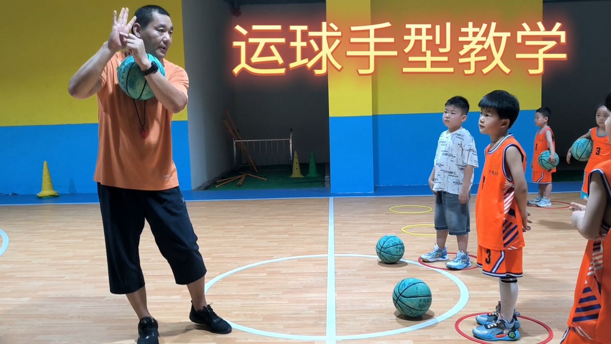 篮球训练方法大全集视频播放